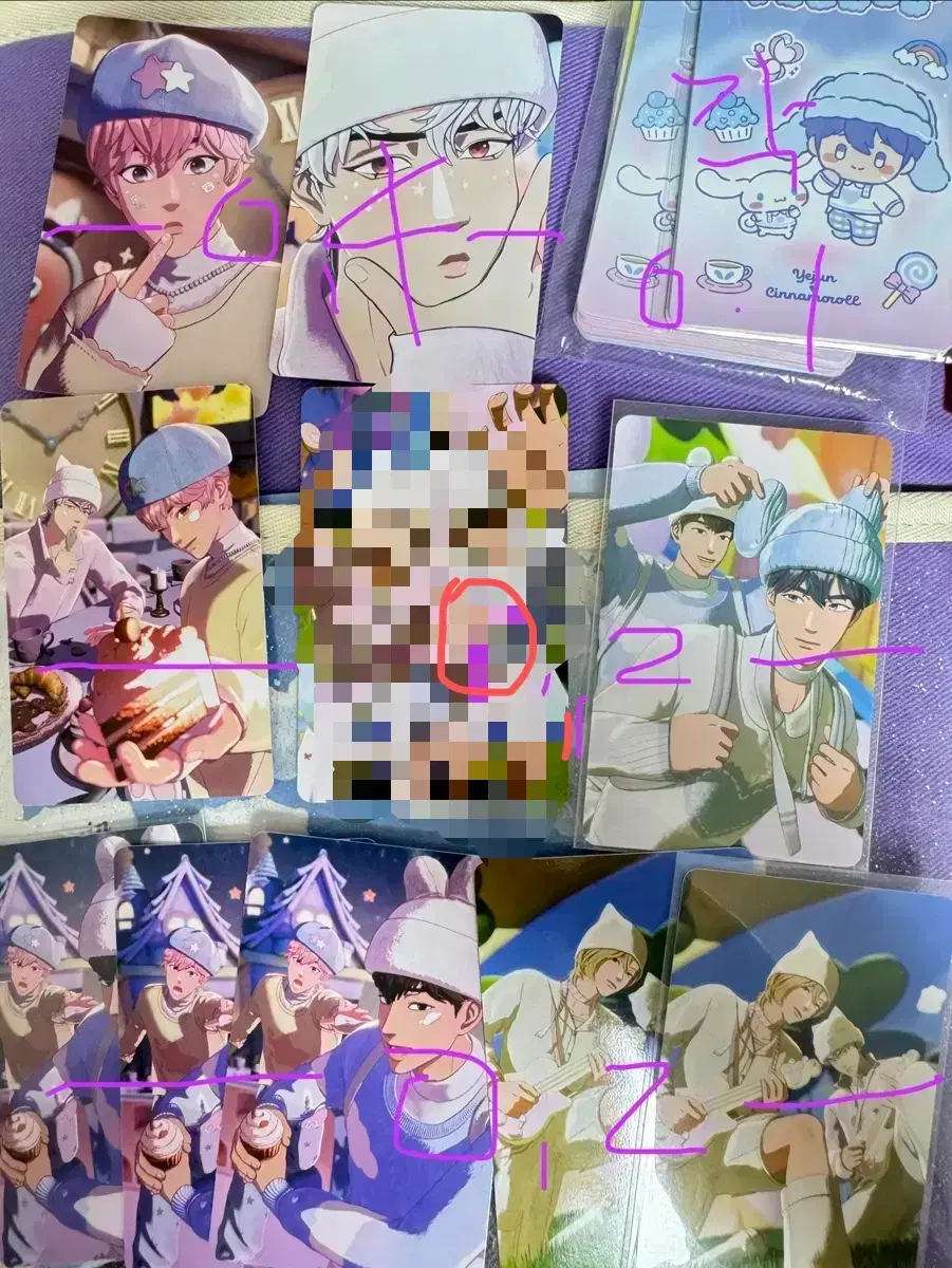 thumbnail-2